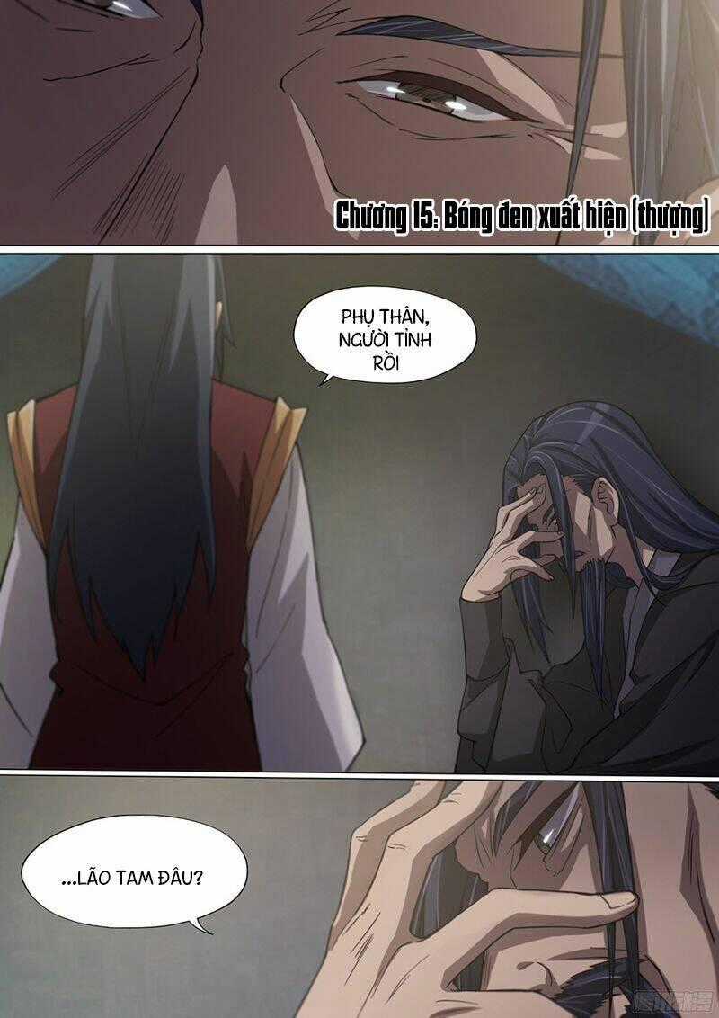 Vạn Cổ Kiếm Thần Chapter 15 trang 1