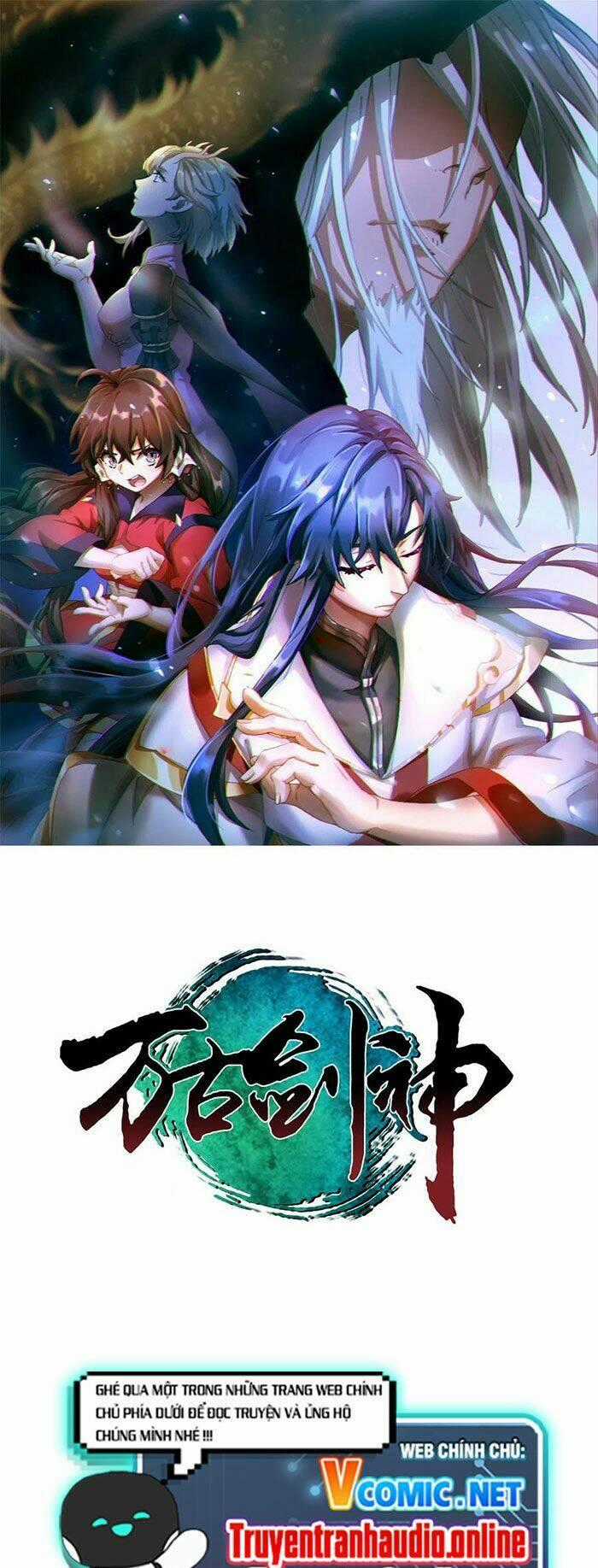 Vạn Cổ Kiếm Thần Chapter 151 trang 0