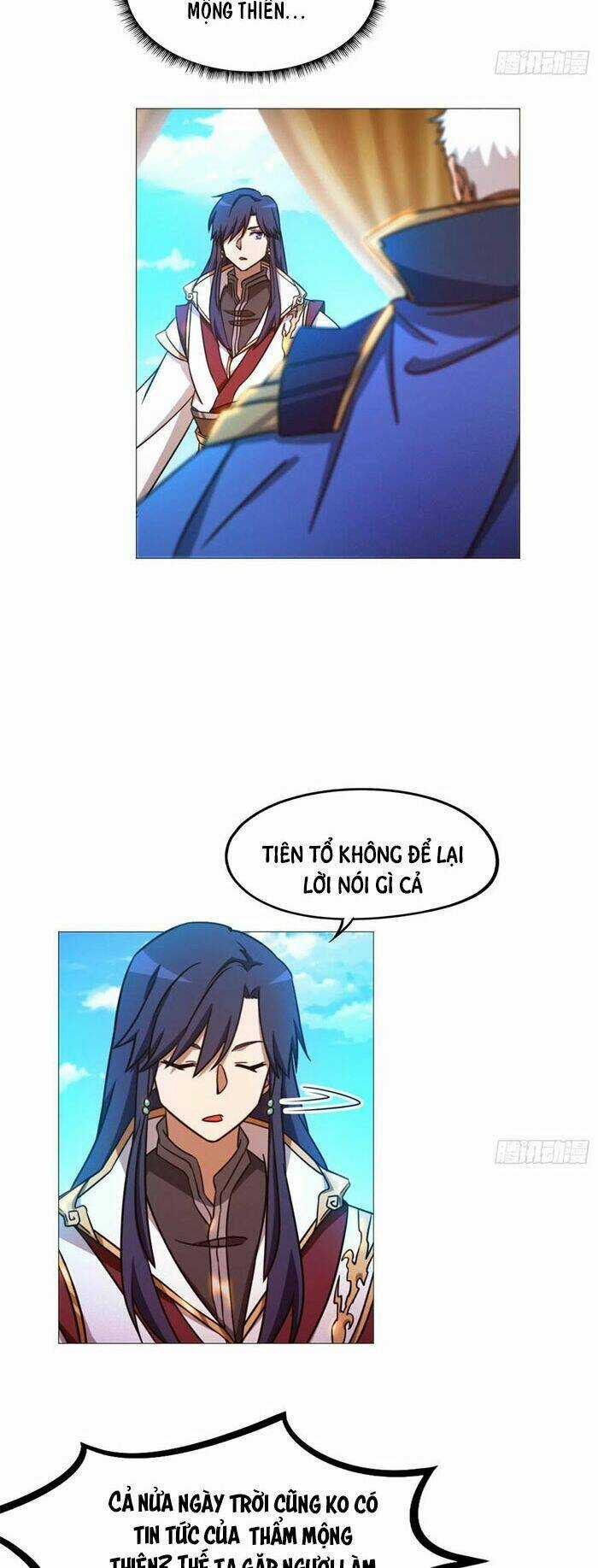 Vạn Cổ Kiếm Thần Chapter 151 trang 25