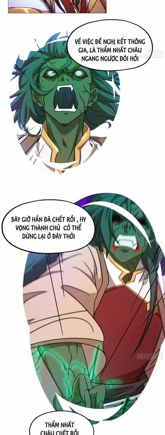 Vạn Cổ Kiếm Thần Chapter 151 trang 27