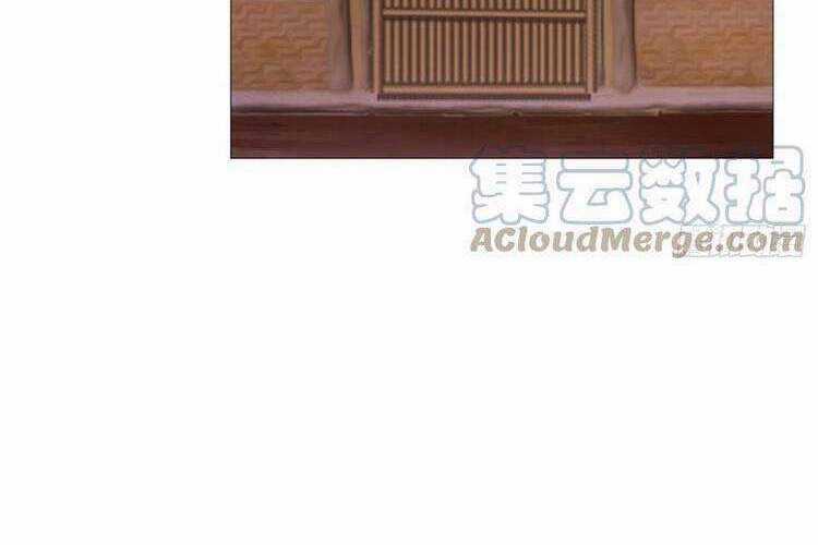 Vạn Cổ Kiếm Thần Chapter 154 trang 11