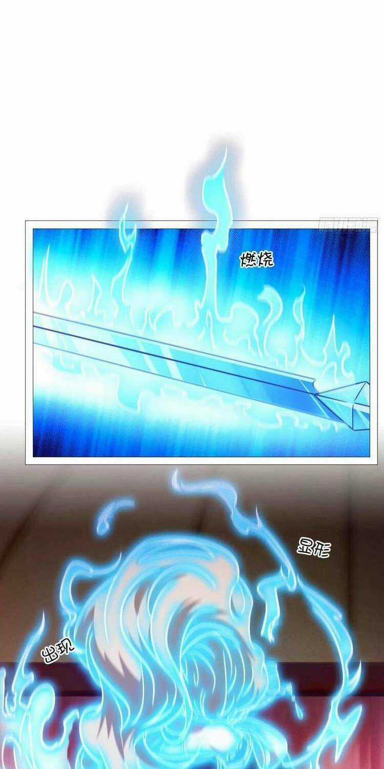 Vạn Cổ Kiếm Thần Chapter 155 trang 12