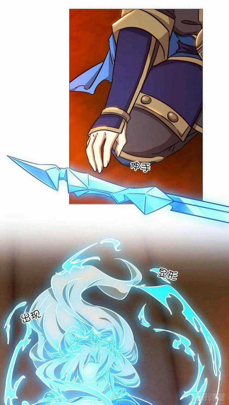 Vạn Cổ Kiếm Thần Chapter 155 trang 19