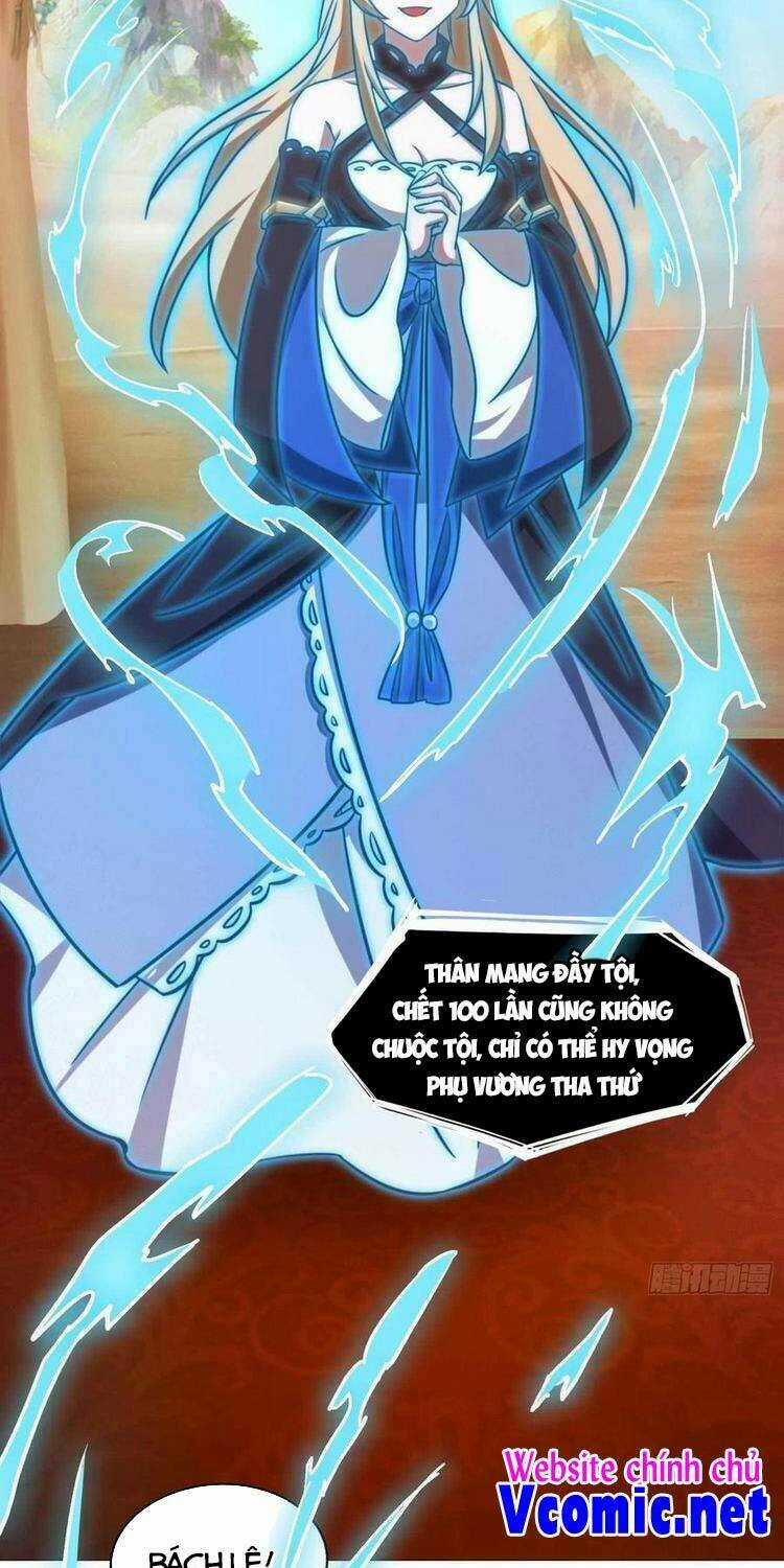 Vạn Cổ Kiếm Thần Chapter 155 trang 22