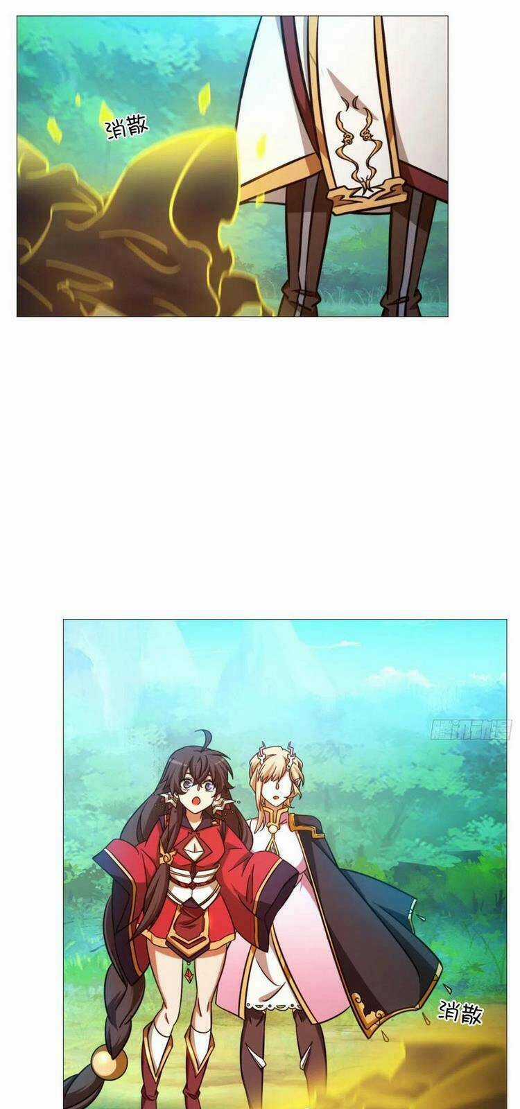 Vạn Cổ Kiếm Thần Chapter 158 trang 17