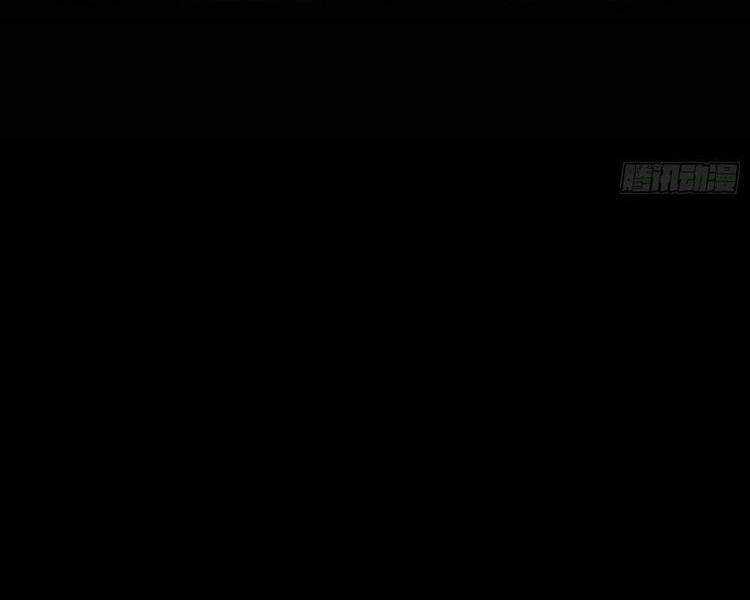 Vạn Cổ Kiếm Thần Chapter 163 trang 57