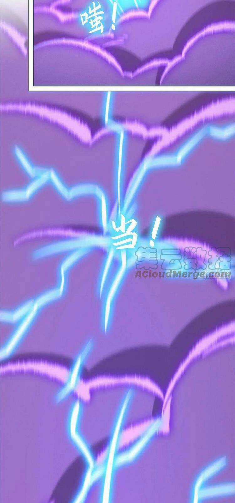 Vạn Cổ Kiếm Thần Chapter 167 trang 13