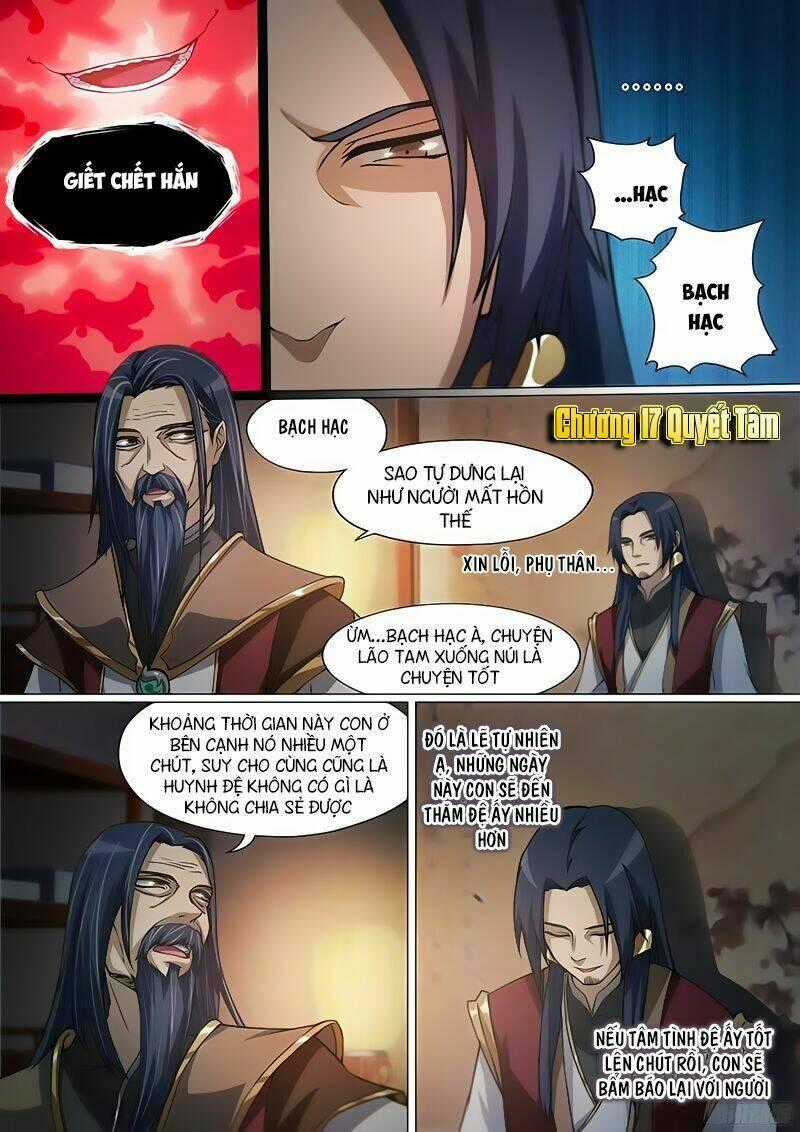 Vạn Cổ Kiếm Thần Chapter 17 trang 1