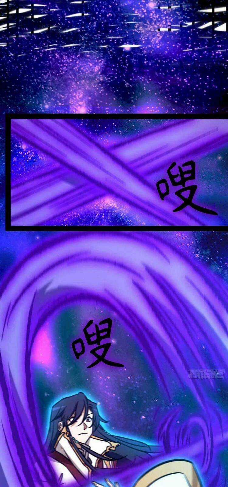 Vạn Cổ Kiếm Thần Chapter 170 trang 13