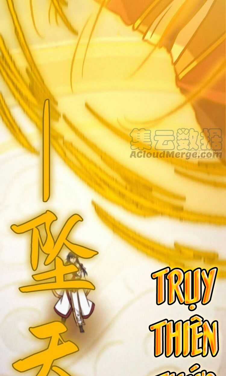 Vạn Cổ Kiếm Thần Chapter 174 trang 17