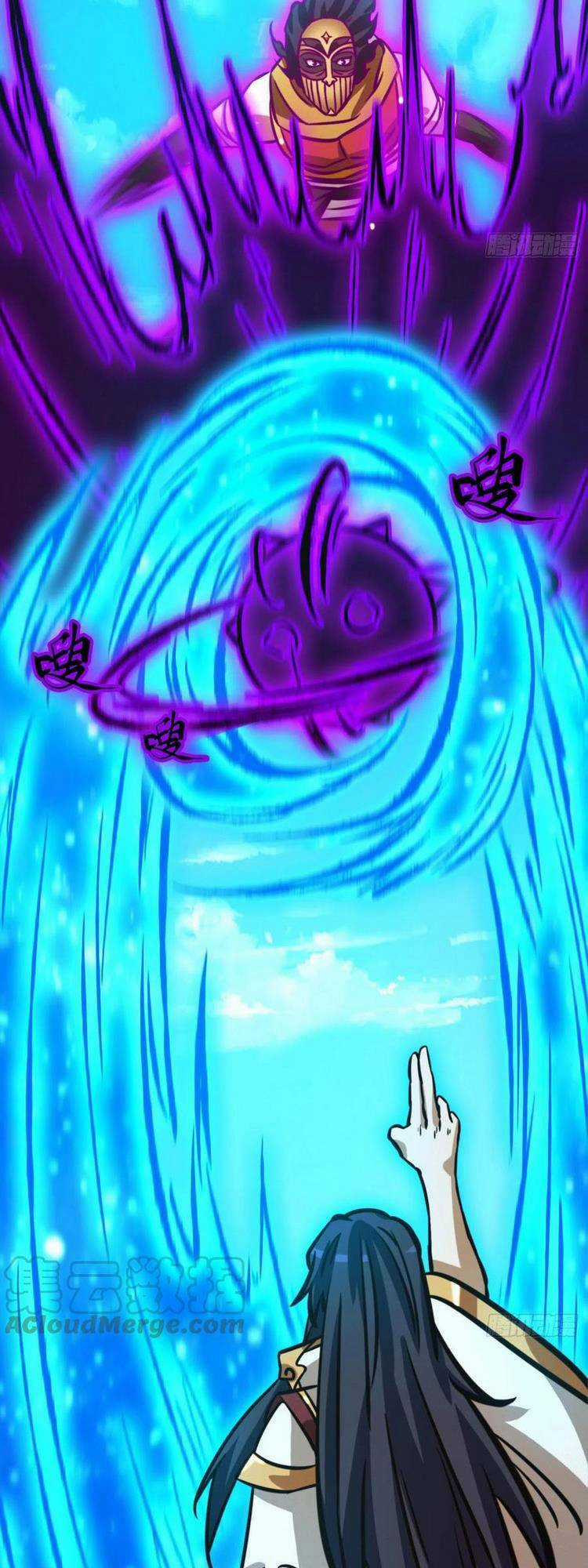 Vạn Cổ Kiếm Thần Chapter 174 trang 35