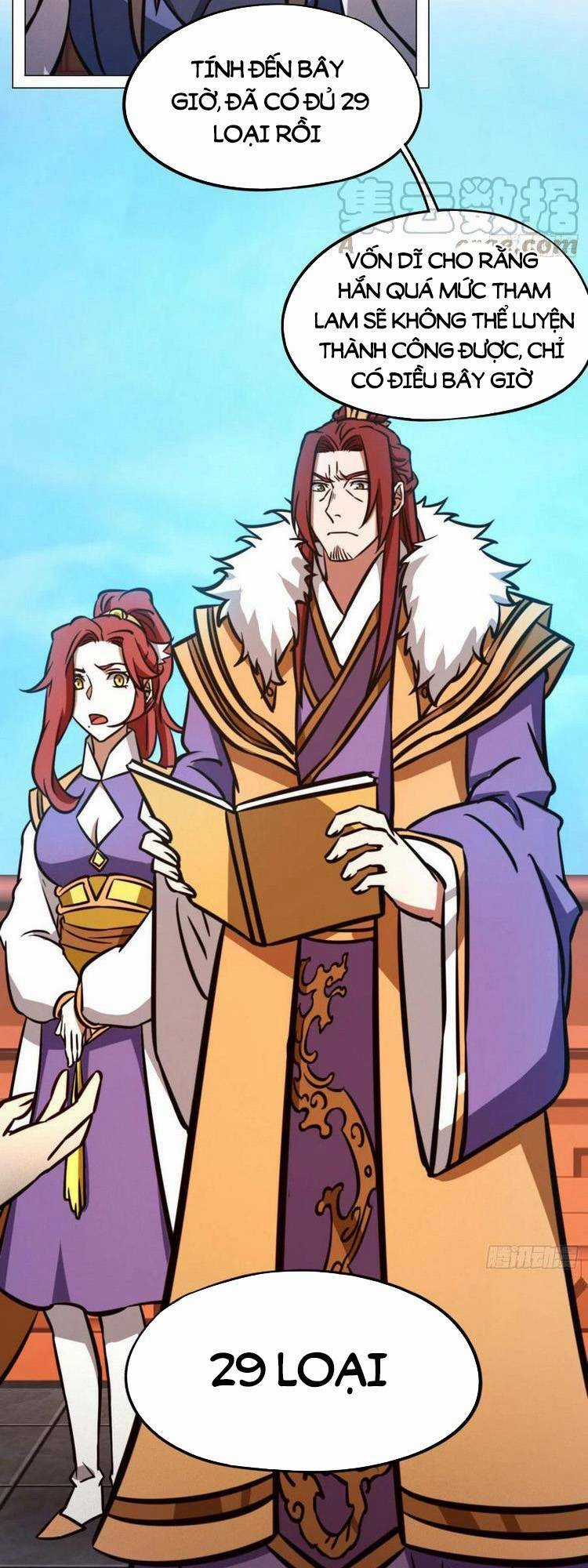 Vạn Cổ Kiếm Thần Chapter 174 trang 6