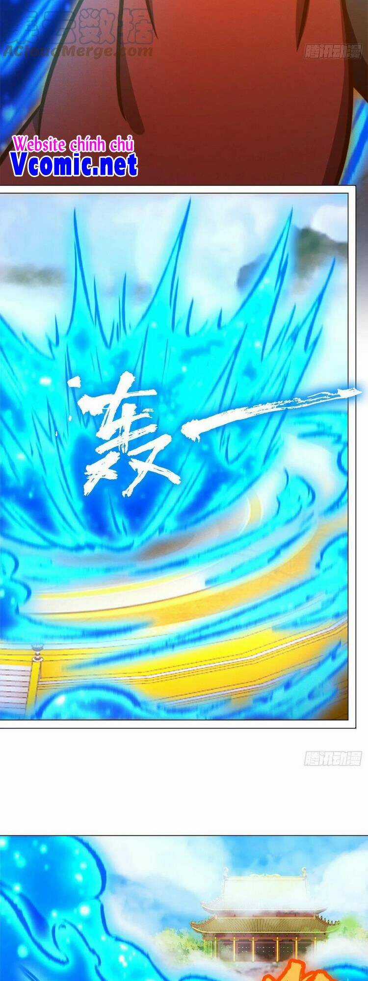 Vạn Cổ Kiếm Thần Chapter 175 trang 12