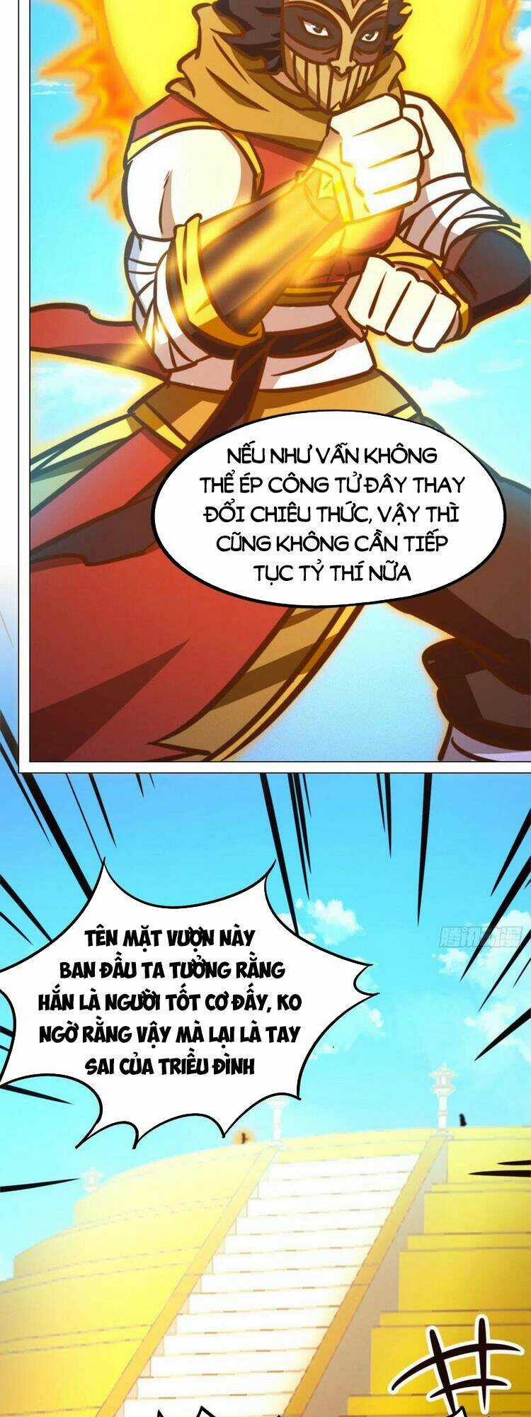 Vạn Cổ Kiếm Thần Chapter 175 trang 15