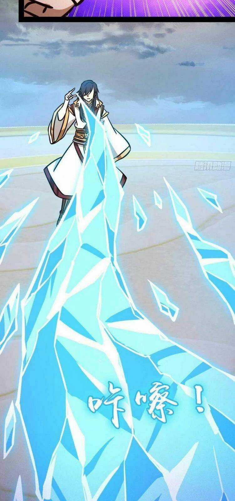 Vạn Cổ Kiếm Thần Chapter 176 trang 17