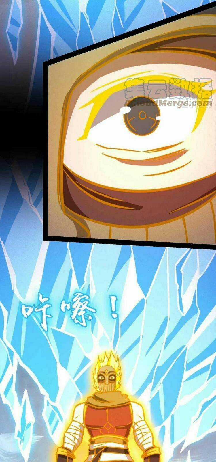 Vạn Cổ Kiếm Thần Chapter 176 trang 18