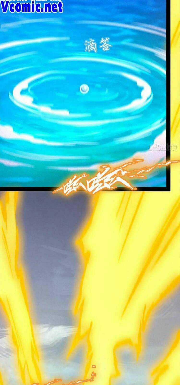 Vạn Cổ Kiếm Thần Chapter 176 trang 5