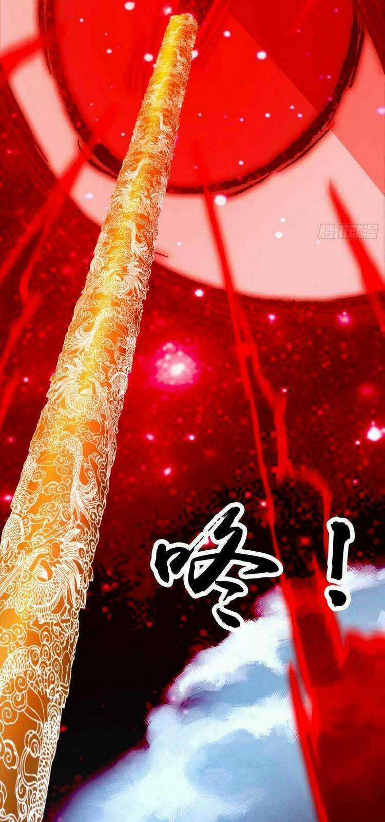 Vạn Cổ Kiếm Thần Chapter 179 trang 11