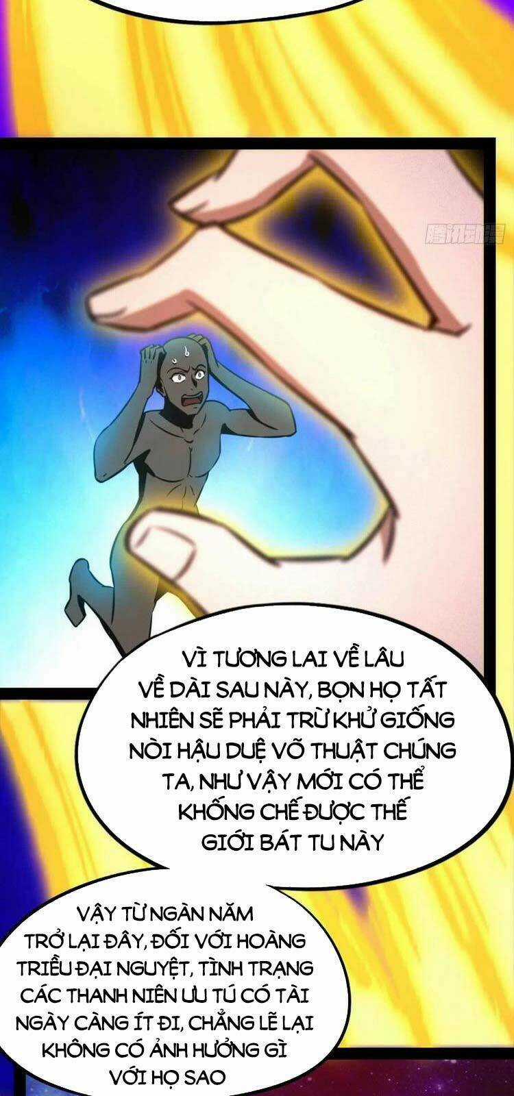 Vạn Cổ Kiếm Thần Chapter 180 trang 15