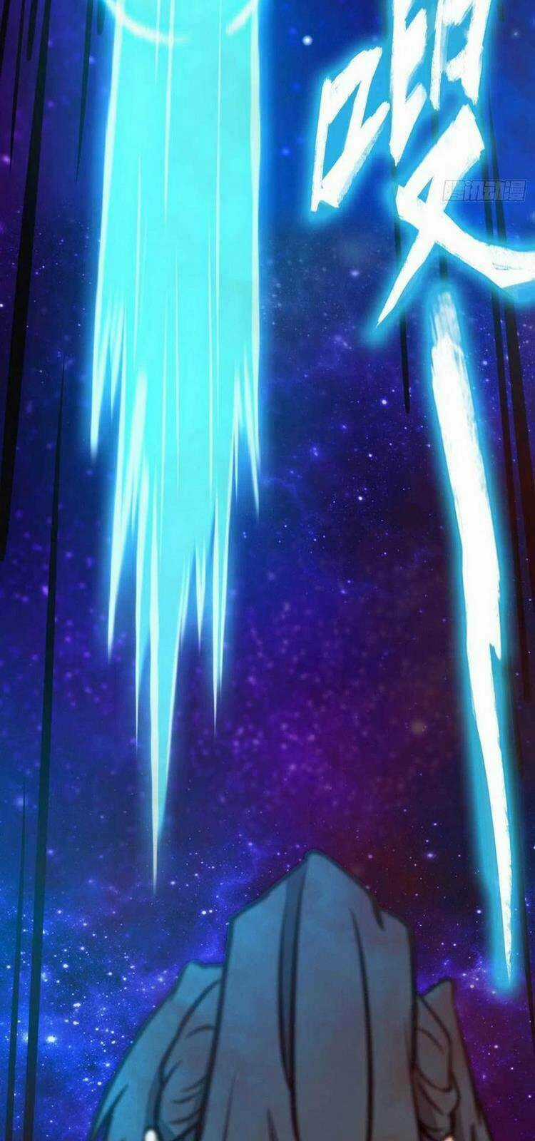 Vạn Cổ Kiếm Thần Chapter 180 trang 46