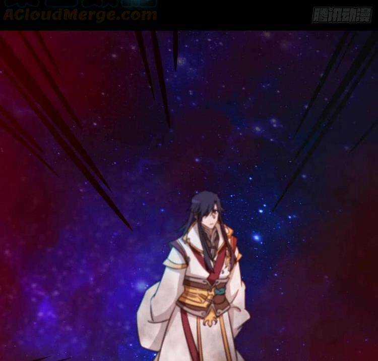 Vạn Cổ Kiếm Thần Chapter 182 trang 16