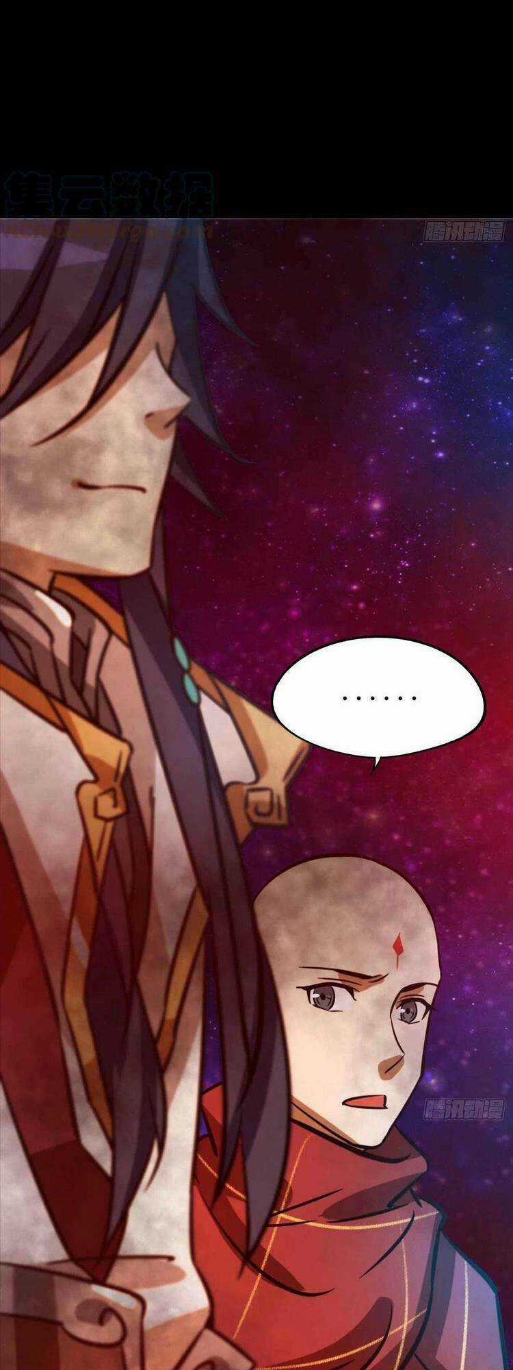 Vạn Cổ Kiếm Thần Chapter 182 trang 42