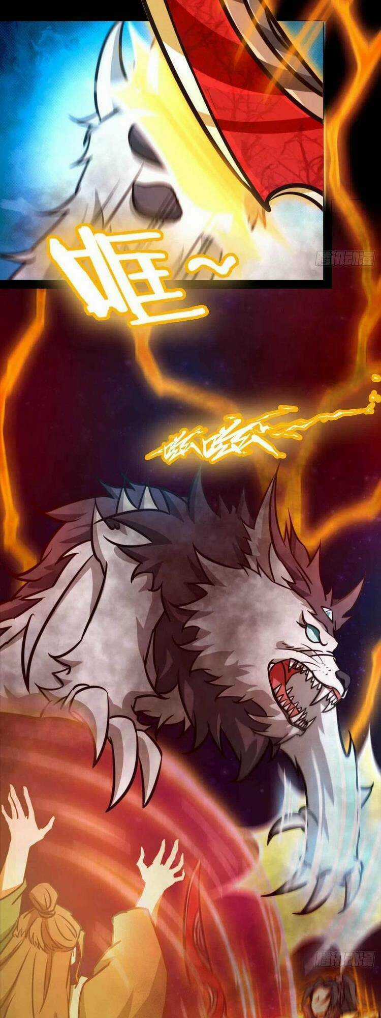 Vạn Cổ Kiếm Thần Chapter 182 trang 6