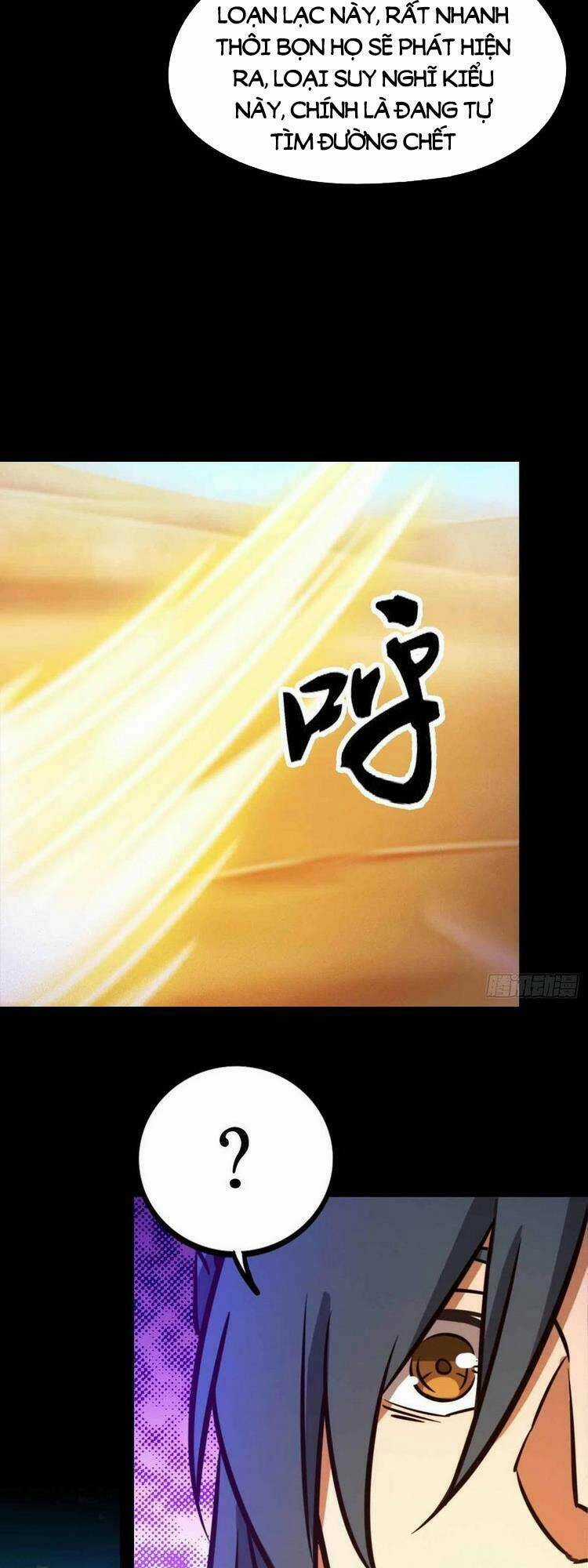 Vạn Cổ Kiếm Thần Chapter 183 trang 12