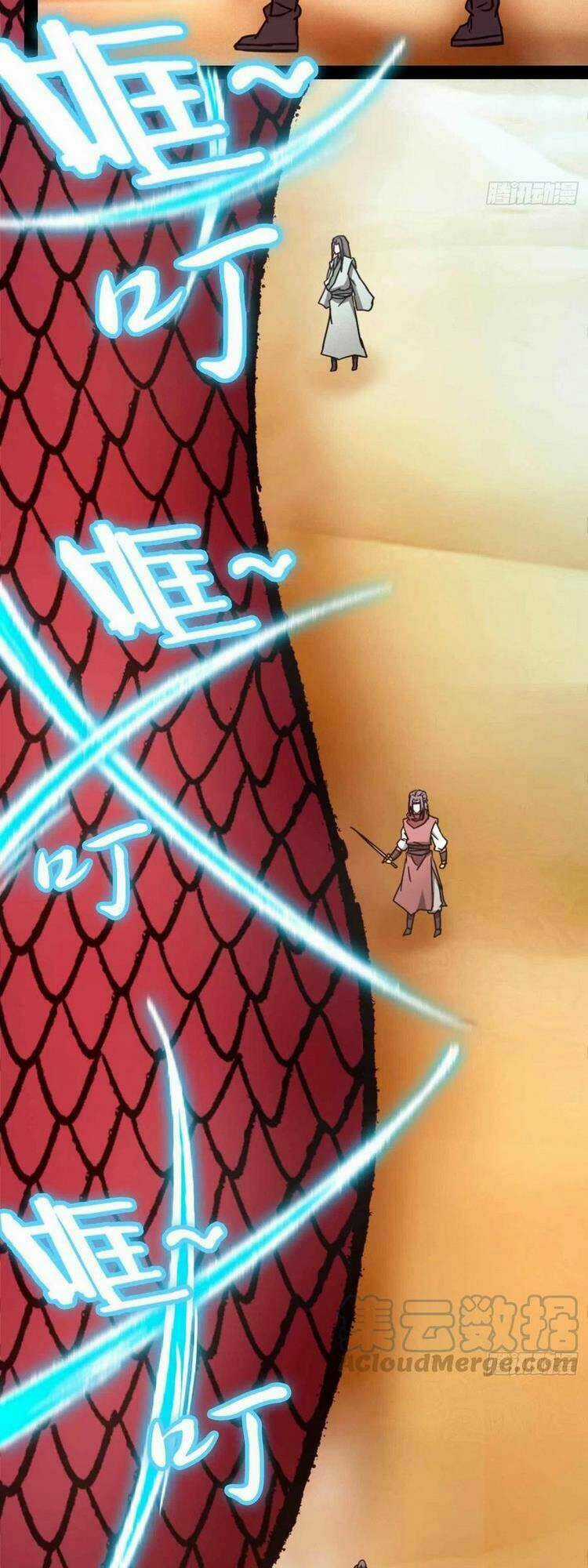 Vạn Cổ Kiếm Thần Chapter 183 trang 40