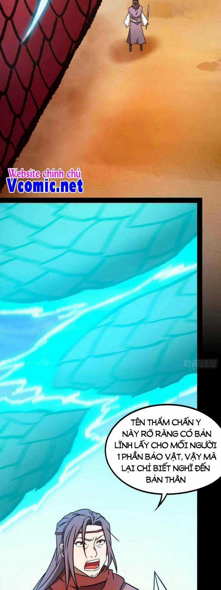 Vạn Cổ Kiếm Thần Chapter 183 trang 41