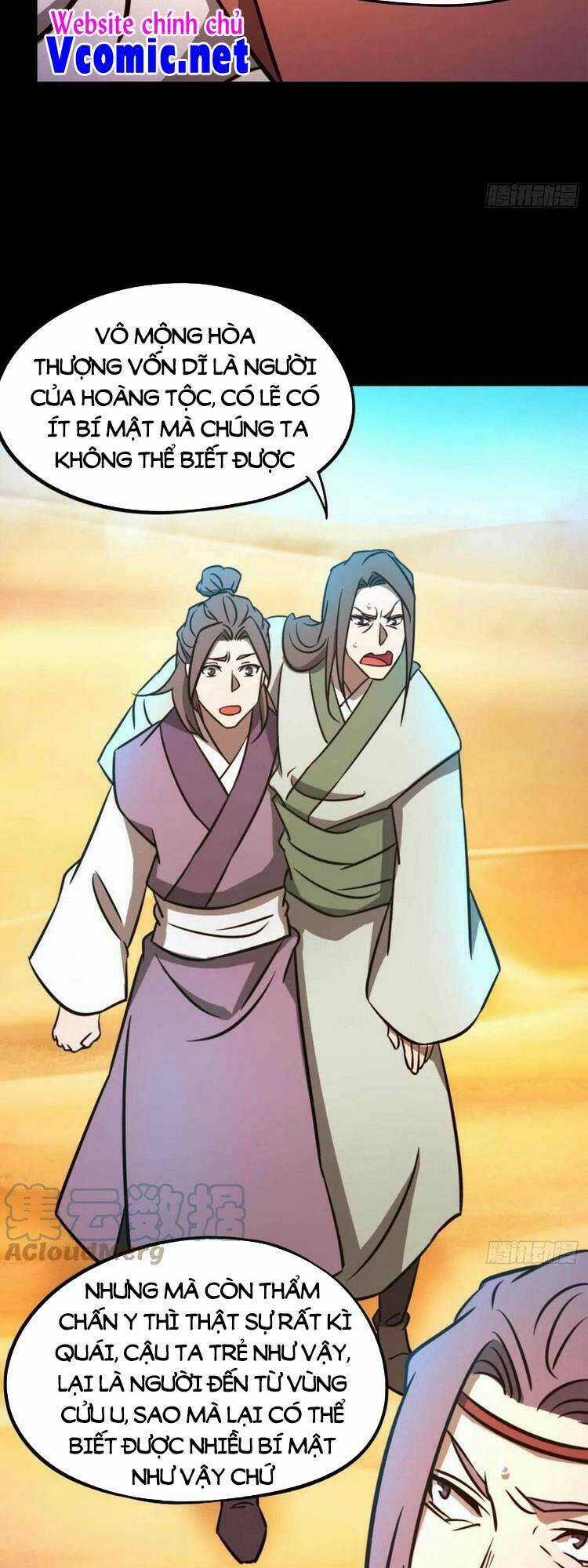 Vạn Cổ Kiếm Thần Chapter 183 trang 5