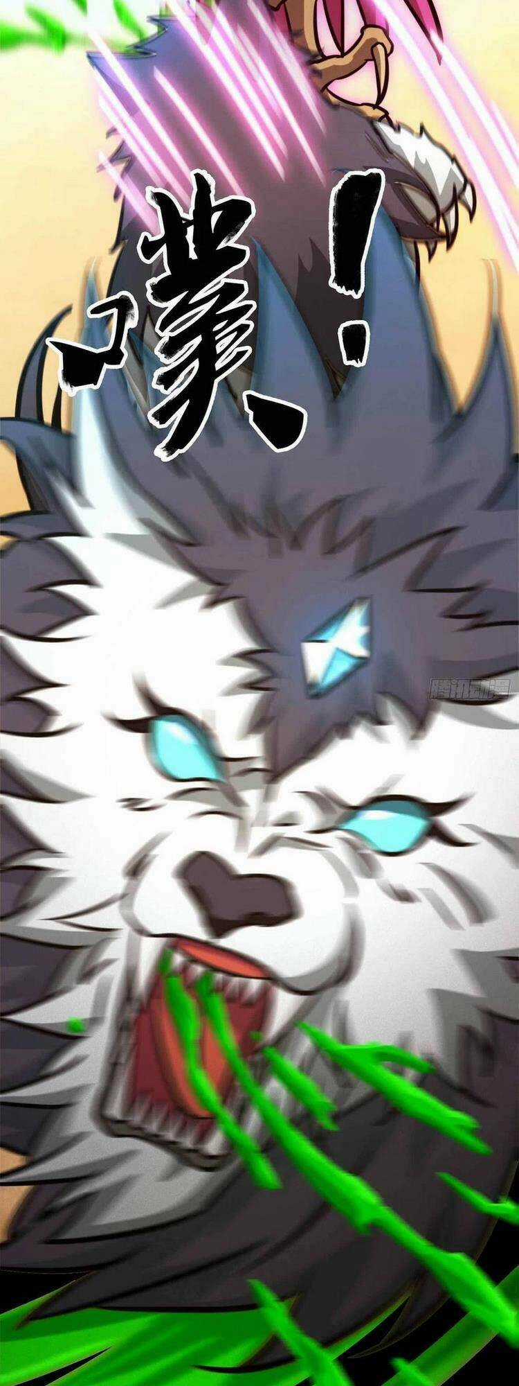 Vạn Cổ Kiếm Thần Chapter 184 trang 13