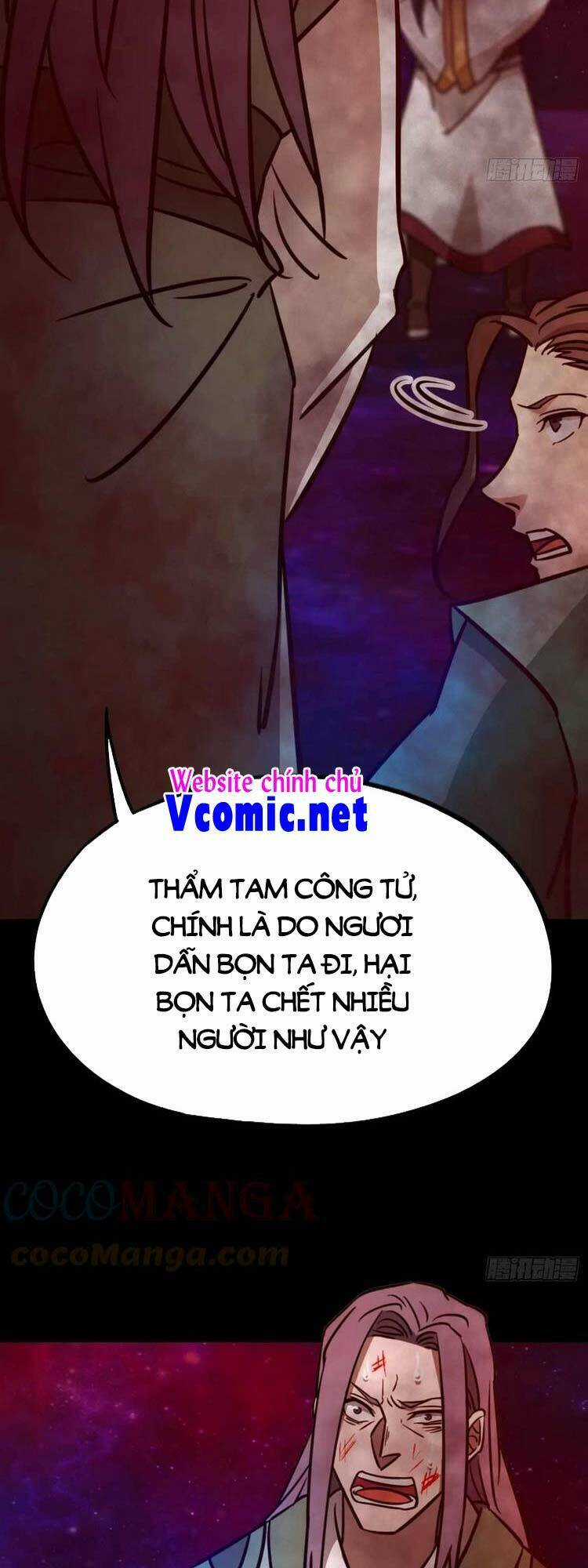 Vạn Cổ Kiếm Thần Chapter 184 trang 48