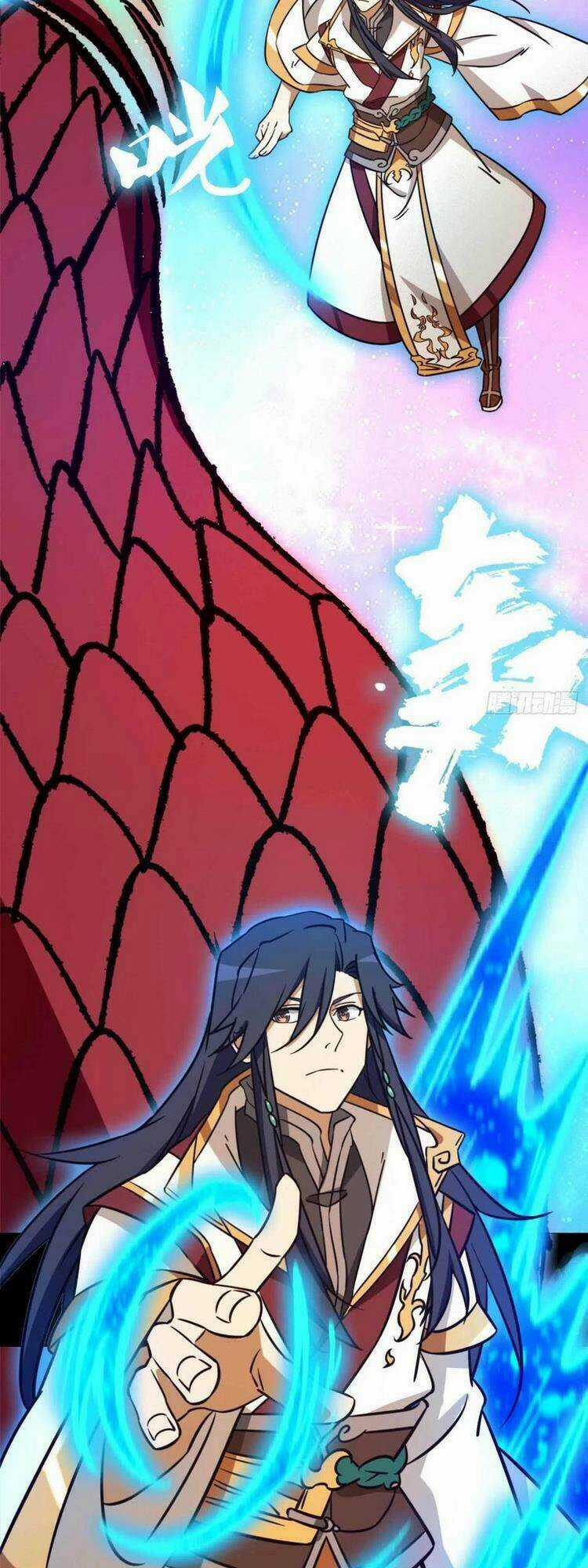 Vạn Cổ Kiếm Thần Chapter 186 trang 12