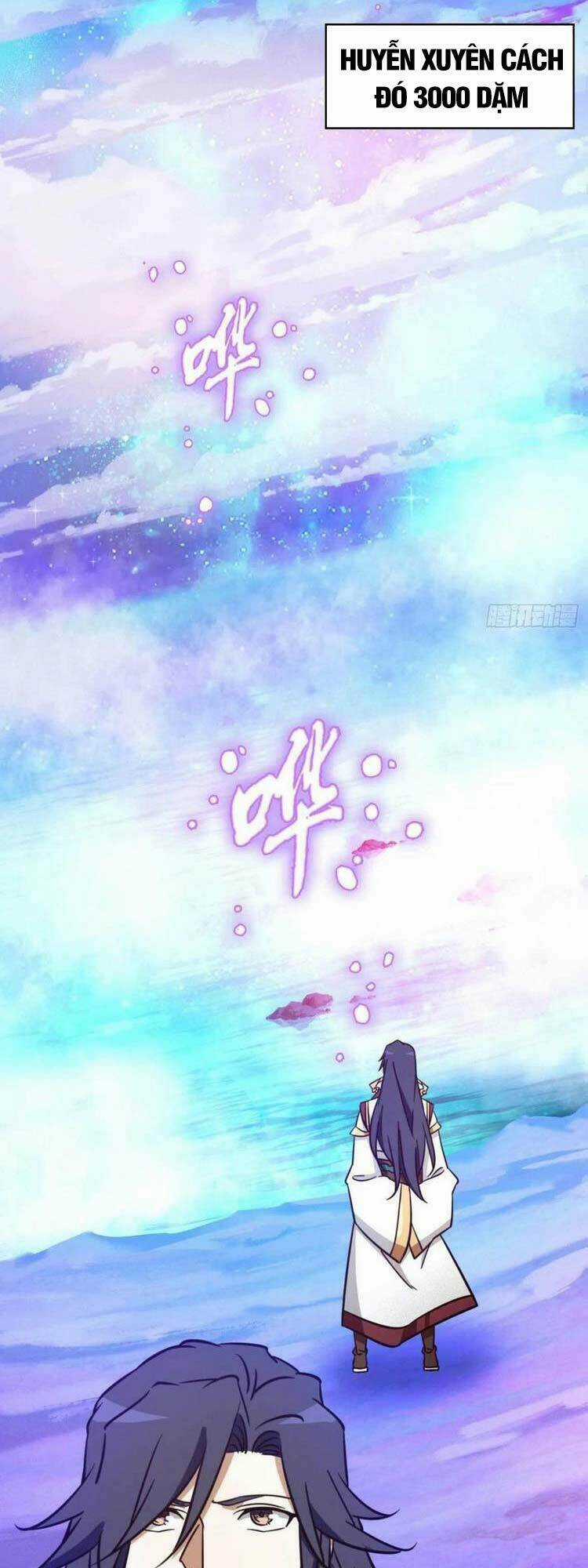 Vạn Cổ Kiếm Thần Chapter 186 trang 17