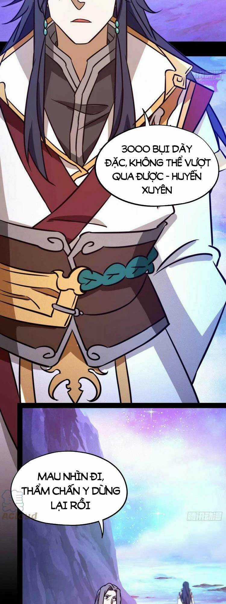 Vạn Cổ Kiếm Thần Chapter 186 trang 18