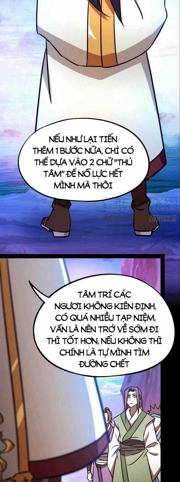 Vạn Cổ Kiếm Thần Chapter 186 trang 23