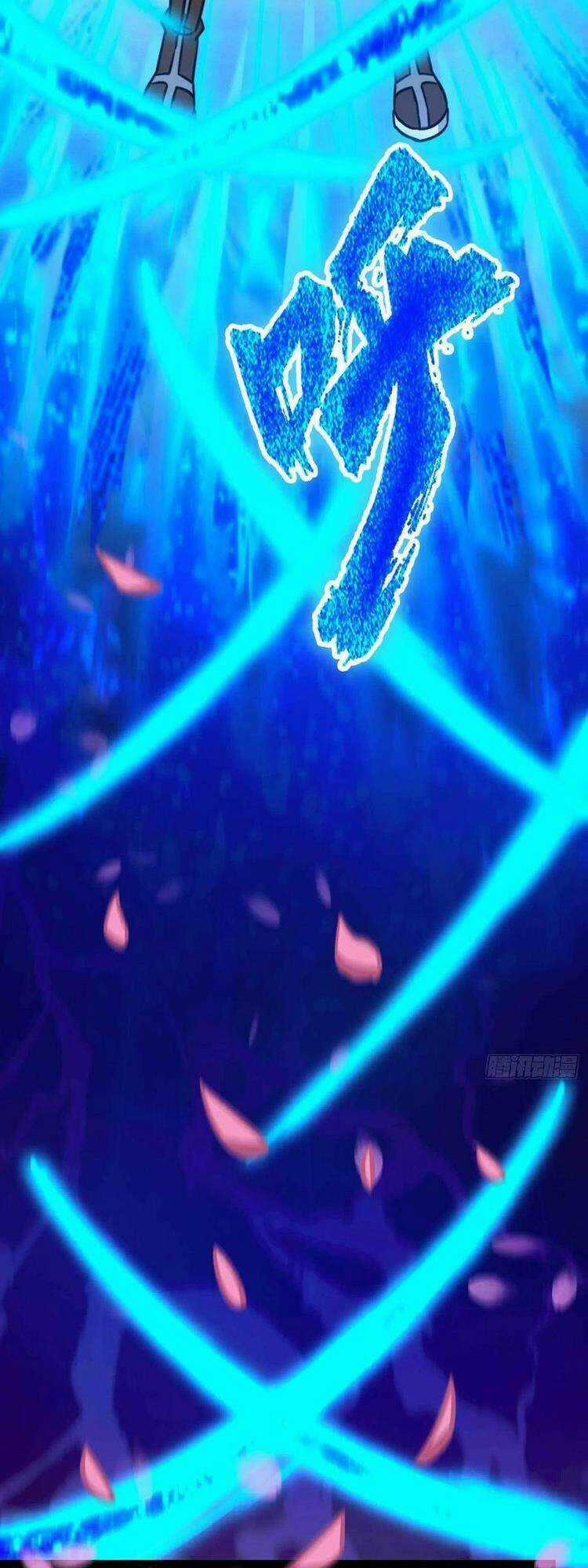 Vạn Cổ Kiếm Thần Chapter 187 trang 37