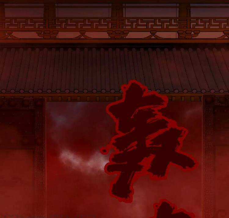 Vạn Cổ Kiếm Thần Chapter 189 trang 33