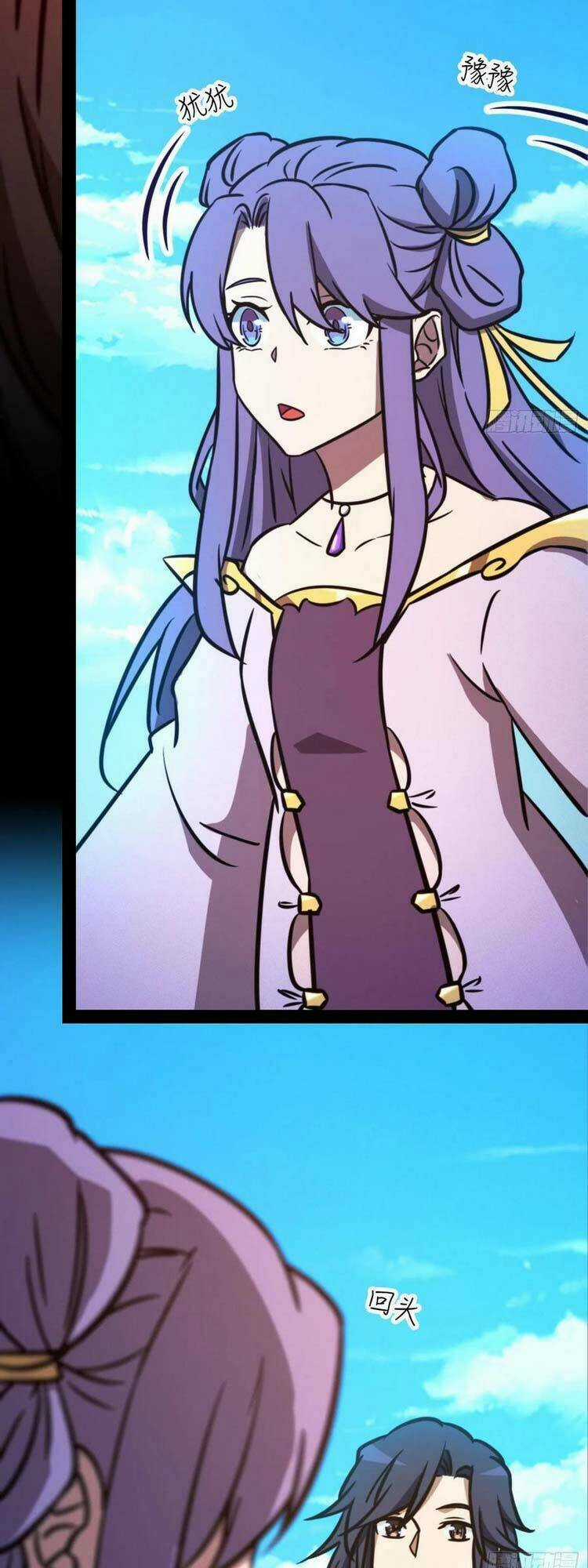 Vạn Cổ Kiếm Thần Chapter 189 trang 41