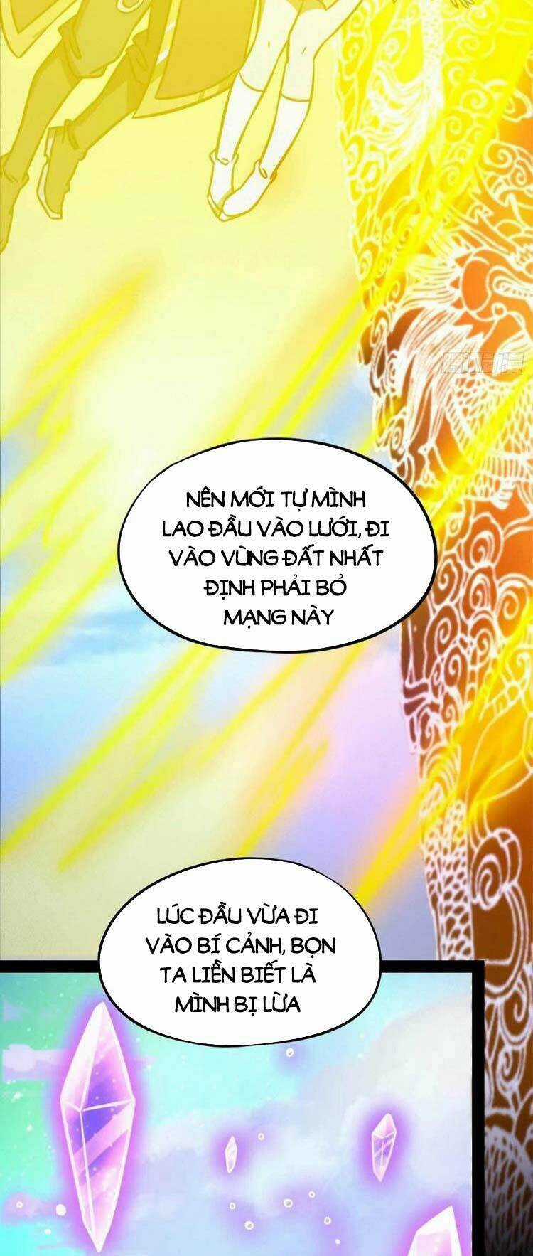 Vạn Cổ Kiếm Thần Chapter 190 trang 29