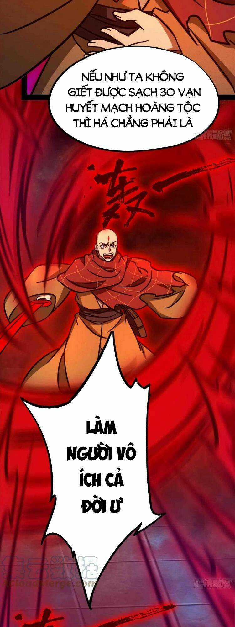 Vạn Cổ Kiếm Thần Chapter 191 trang 7