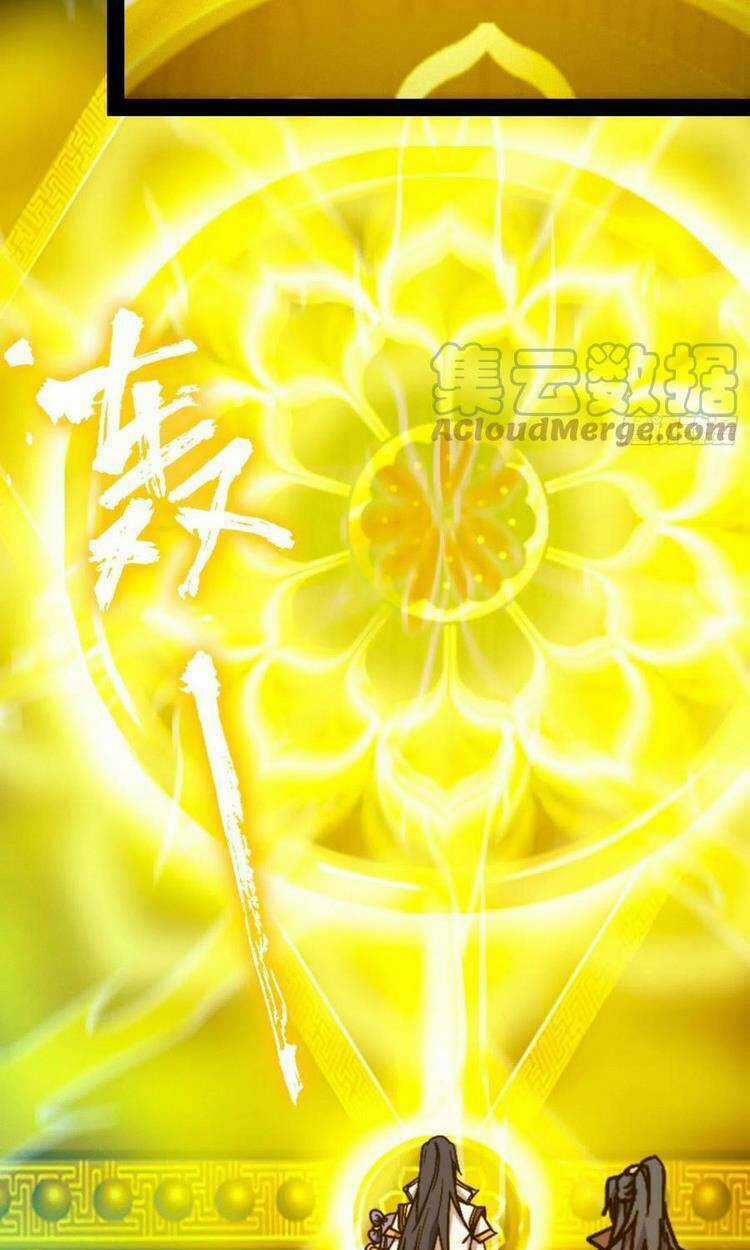 Vạn Cổ Kiếm Thần Chapter 192 trang 18