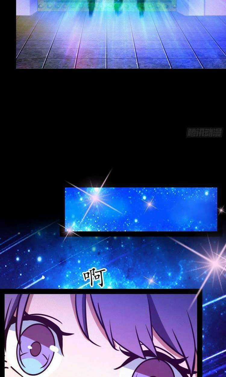 Vạn Cổ Kiếm Thần Chapter 192 trang 28