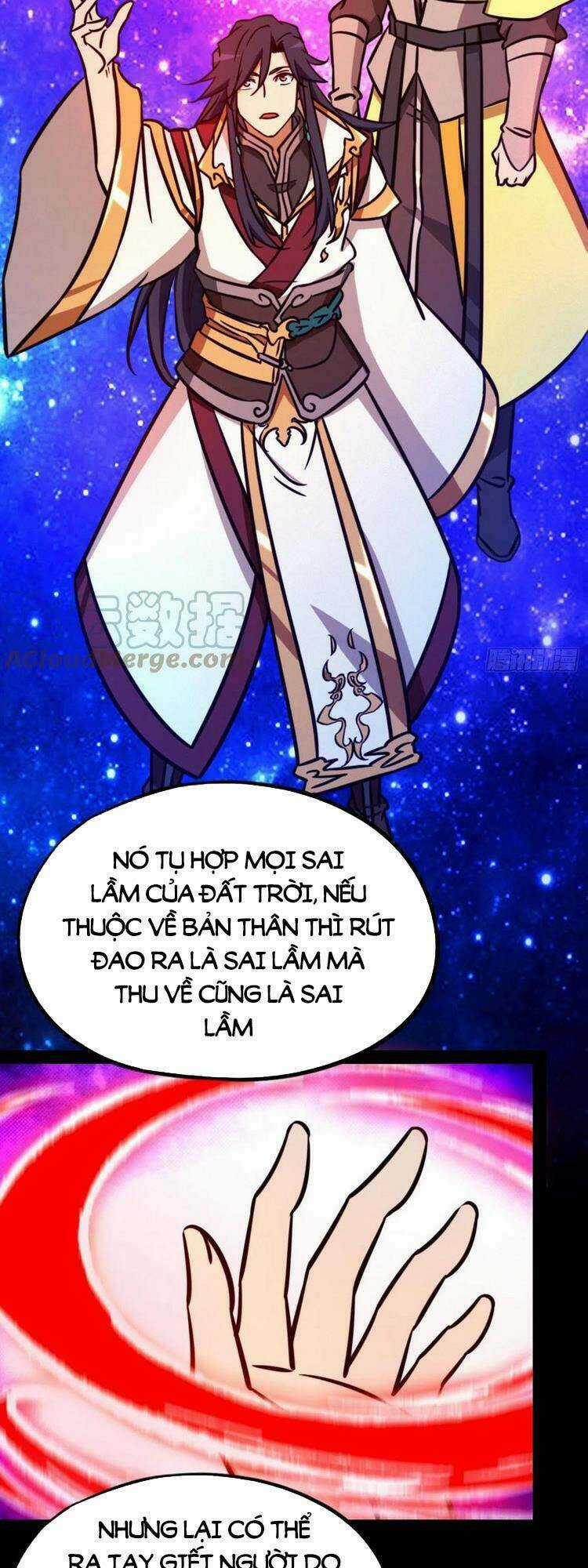 Vạn Cổ Kiếm Thần Chapter 193 trang 14