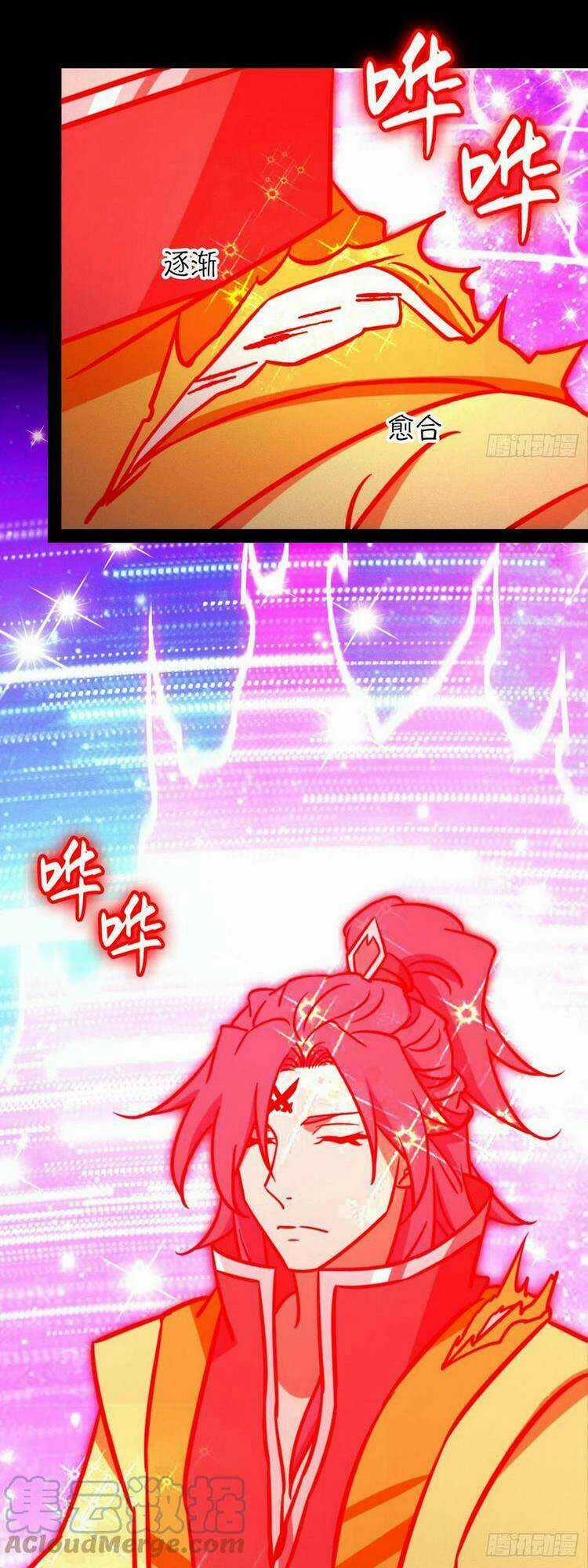 Vạn Cổ Kiếm Thần Chapter 194 trang 13