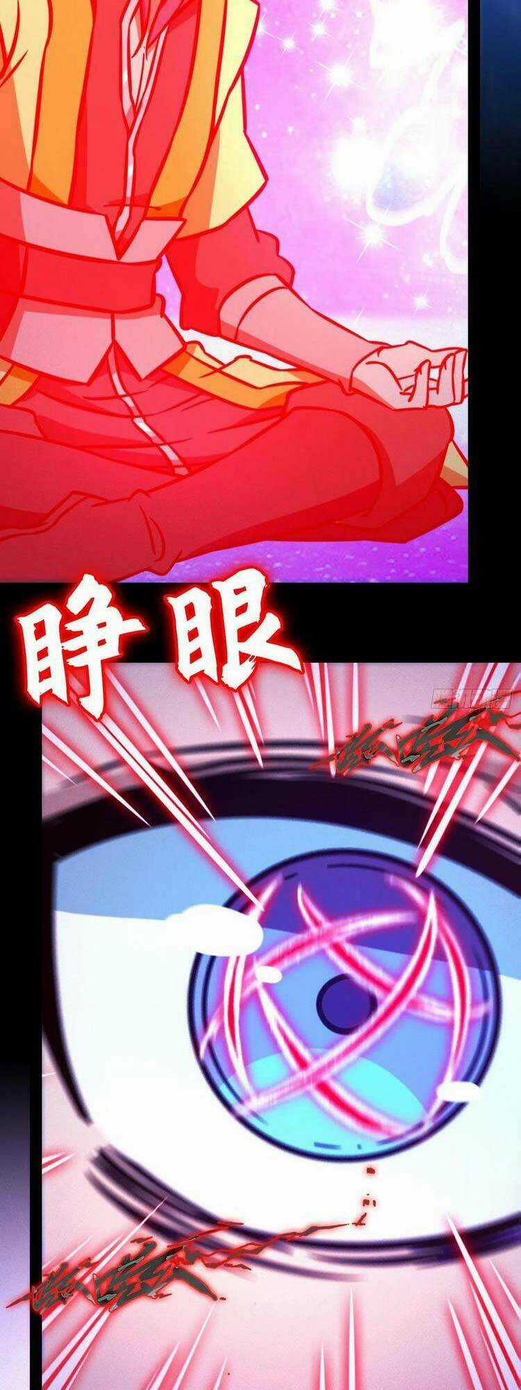 Vạn Cổ Kiếm Thần Chapter 194 trang 22