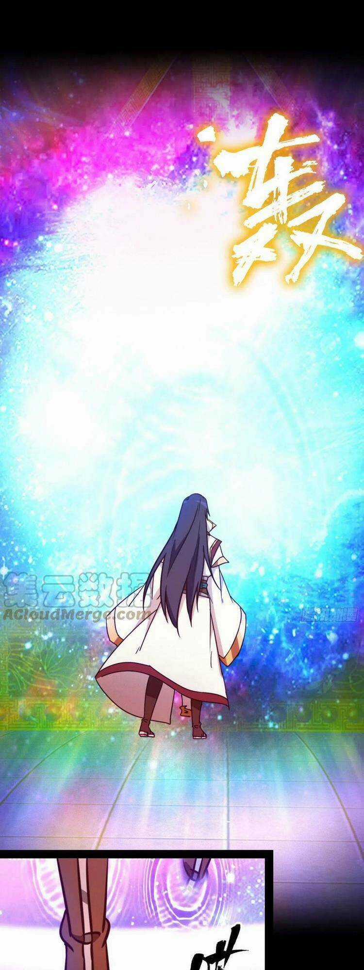 Vạn Cổ Kiếm Thần Chapter 194 trang 5