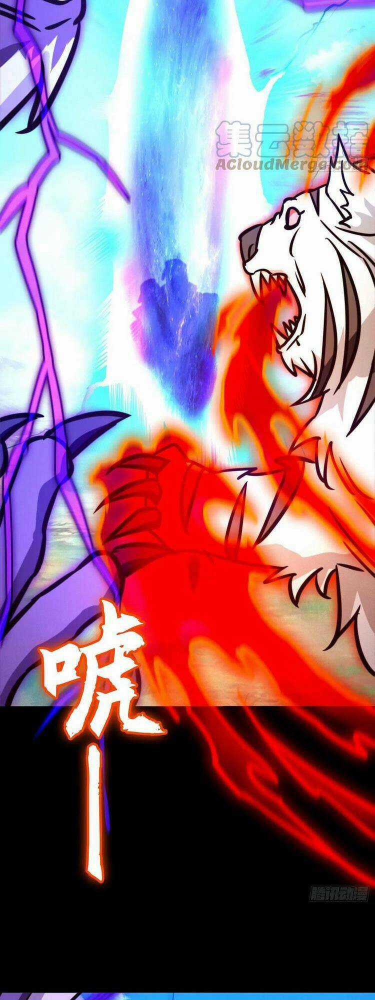 Vạn Cổ Kiếm Thần Chapter 195 trang 10