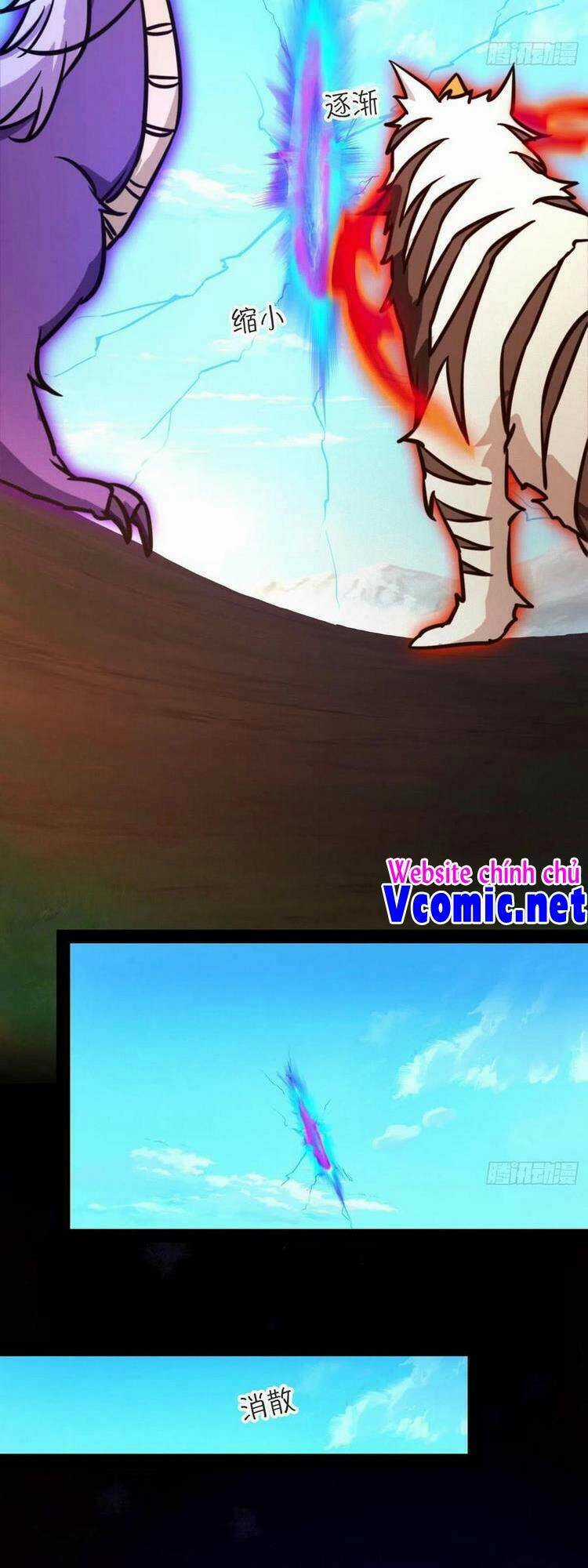 Vạn Cổ Kiếm Thần Chapter 195 trang 13
